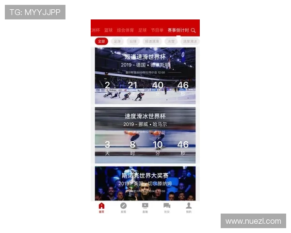 v体育网页版正式上线为用户提供高清直播和多场赛事实时回放