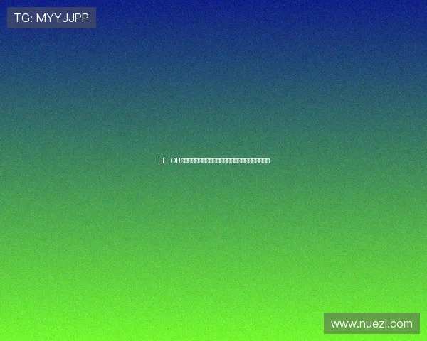 LETOU体育国米：全面解析意甲豪门的最新赛事动态与战绩分析