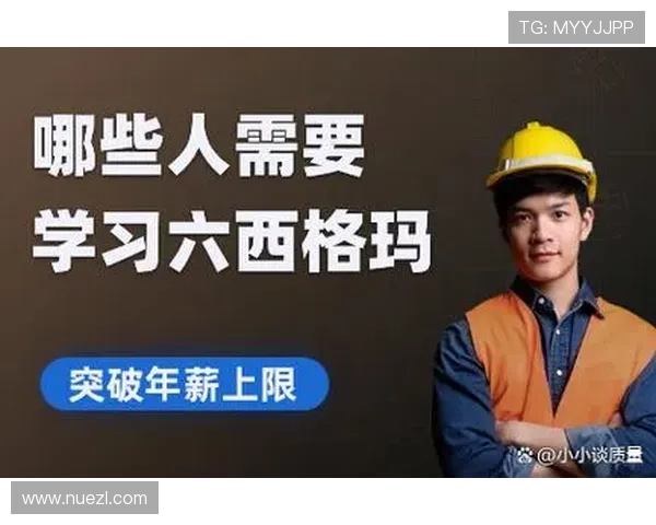 三亿体育网站登录流程优化指南提升登录效率确保用户快速进入账号