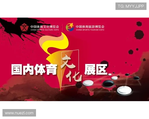 v体育线上官方入口详细操作流程,教你快速注册登录享受优质体育直播内容 v体育线上官方入口详细操作流程,教你快速注册登录享受优质体育直播内容