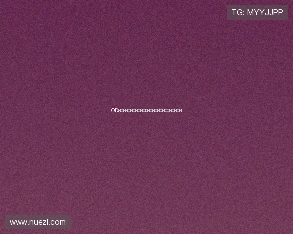 OD体育国际开户流程详解帮助玩家顺利开启全球体育博彩体验