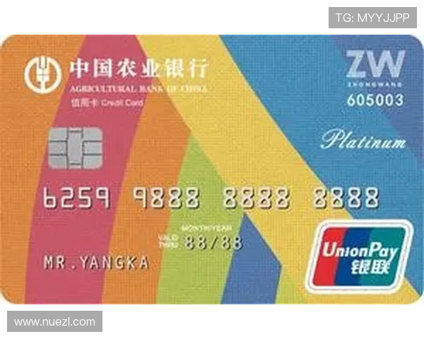 BV体育注册成功后如何快速绑定银行卡实现资金安全与便捷提现