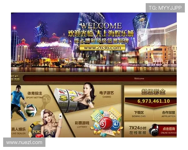 好博体育网址娱乐平台不断优化界面设计，提升用户操作体验实现更流畅的娱乐享受