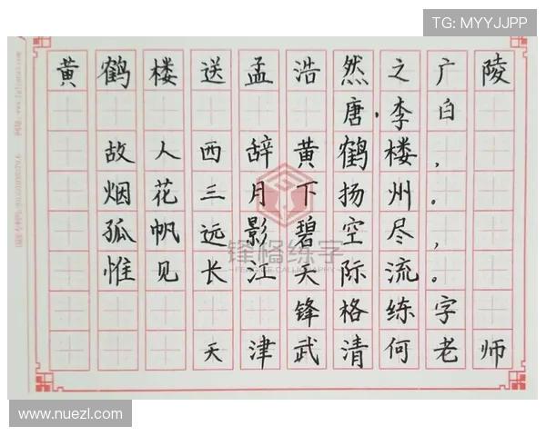 宝博体育平台最新赛事资讯与专业分析助你轻松掌握体育动态