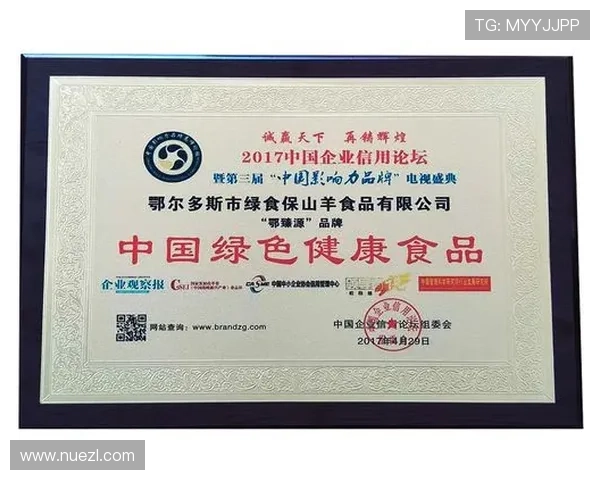 开云真人国际举办大型真人娱乐盛典,彰显行业领导者的品牌实力 开云真人国际举办大型真人娱乐盛典,彰显行业领导者的品牌实力