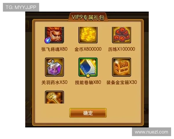 江南体育游戏网址安全登录攻略,保障玩家个人信息与资金安全的实用技巧 江南体育游戏网址安全登录攻略,保障玩家个人信息与资金安全的实用技巧