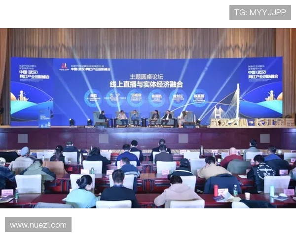 米兰手机娱乐产业快速发展，推动城市文化创新与科技融合