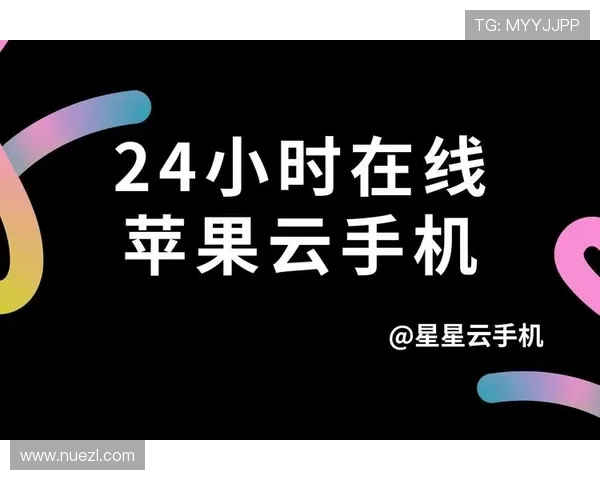 B体育官网入口官方最新版本上线，提供多平台多设备的便捷访问解决方案