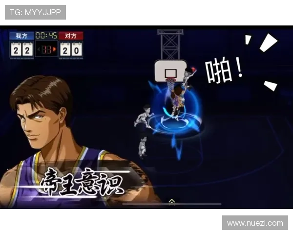 人人体育的网址最新入口全面解析，帮助用户轻松找到官方平台登录指南