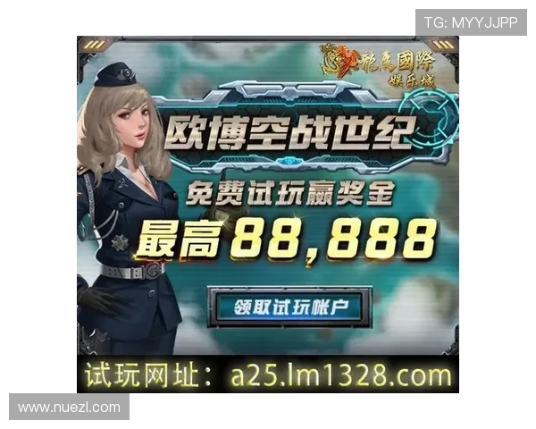 欧博登录娱乐平台游戏种类丰富，满足不同玩家的娱乐需求与高品质体验指南