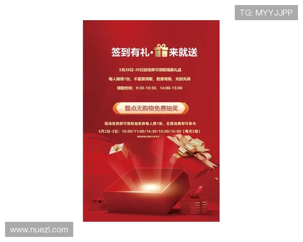 凤凰在线娱乐城全面解析最新优惠活动与安全保障措施助你轻松赢取丰厚奖金