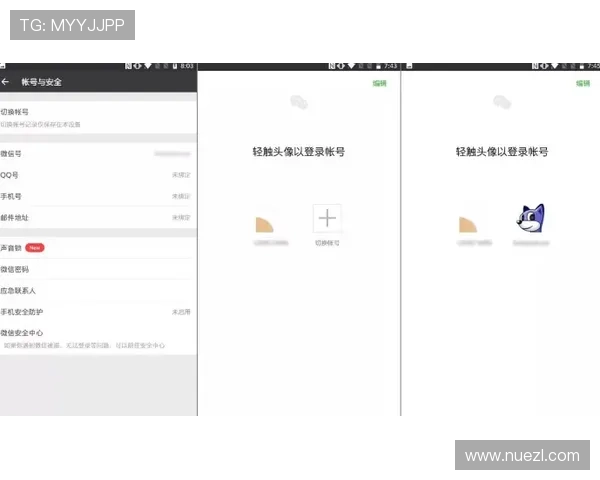 如何通过Betway登录app网址快速注册账号并保障账户安全的实用技巧 如何通过Betway登录app网址快速注册账号并保障账户安全的实用技巧