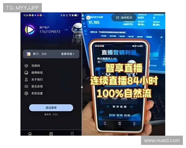 看球哪个平台好推荐2026年最全高清直播平台选择指南