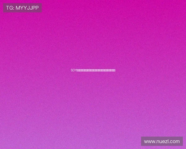 SDY体育最新优惠活动：注册福利、充值返利与专属折扣一览